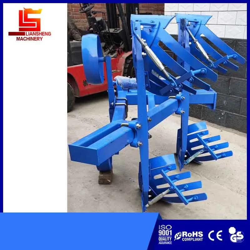 The Newest Hydraulic Reversible Ploughs in China Wholesale Price Hydraulic Flip Plow, One Piece for Sale