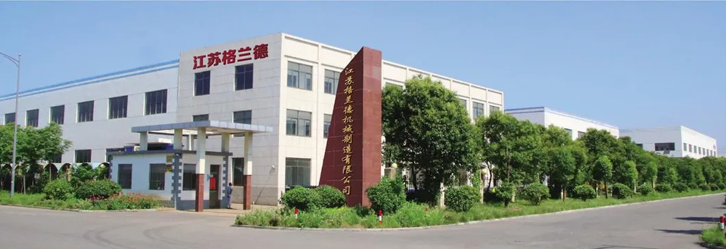 Tractor Mounted Straw Crushing and Returning Machine