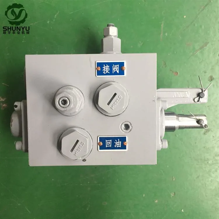 World Combine Harvester W2.5dd-05D-09-00A Gear Pump