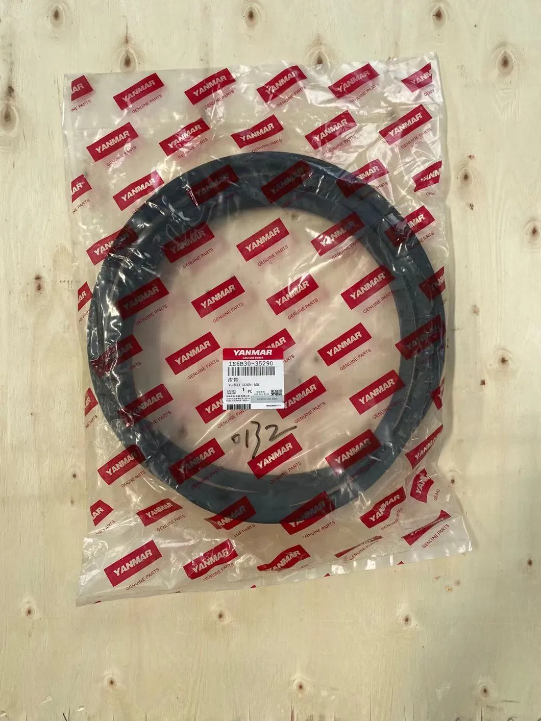 Yanmar Harvester Parts LC109/LC110/LC58/LC62/Sc70/Lb58/B45h V-Belt